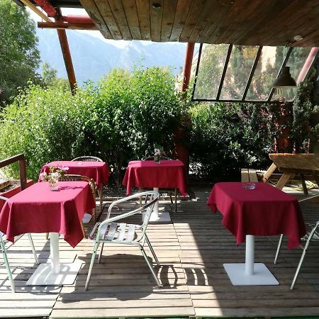 Les 4 Vallees Hotel Албервил Екстериор снимка